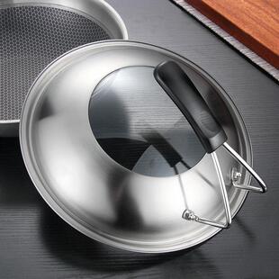 304不锈钢炒锅盖通用玻璃家用汤锅蒸锅盖加高32大34寸炒锅盖子