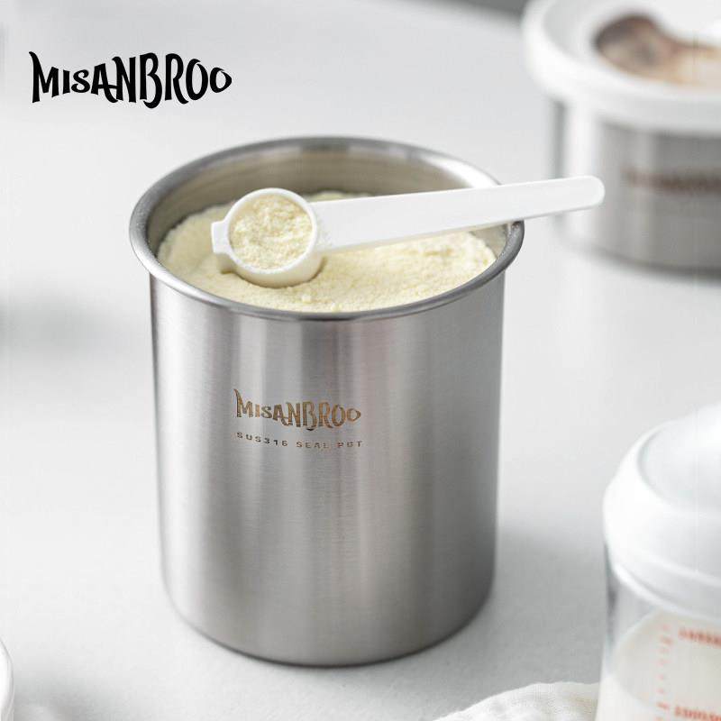 芬兰misanbroo奶粉罐防潮抗菌宝宝米粉外出分装盒316不锈钢密封罐,厨房/烹饪用具,密封罐,淘宝优惠券,粉丝福利购,淘宝优惠卷