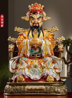 五台山龙五爷真身像供奉有求必应招财摆件树脂铜彩广济龙王爷神像