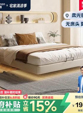 帕沙曼极简无床头悬浮床侘寂风2025年新款北欧现代小户型主卧婚床