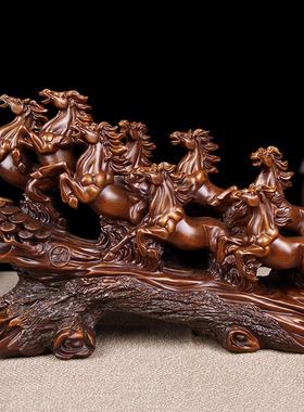 骏马摆件办公室马到成功招财风水生肖马工艺品摆设家居酒柜装饰品