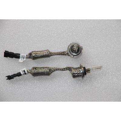 金华达第2代KD2灯泡 总成一体氙气灯 KD2 D2C H7 H1 H11 H9 HIR2