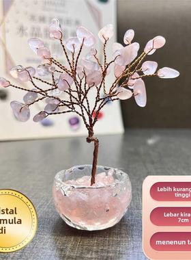 水晶树摆件手炼桃花造型工艺品桌面家居创意装饰原石礼物消磁35BL