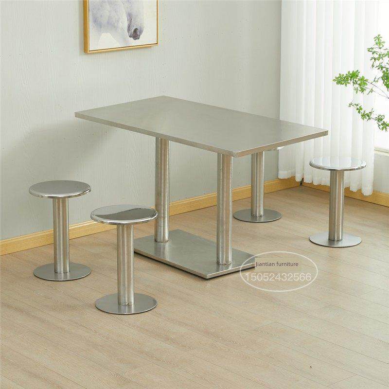 工业风格网红酒店餐桌不锈钢小圆方凳学校员工食堂汉堡快餐桌椅组,住宅家具,不锈钢/PVC餐桌,淘宝优惠券,粉丝福利购,淘宝优惠卷