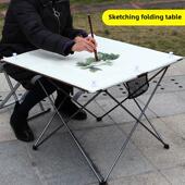 轻便型铝合金户外可折叠写生画桌子国画水彩素描便携平放画板