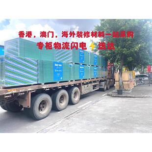 可耐福防潮石膏板可耐福耐水防火防霉石膏板轻钢龙骨隔墙石膏板