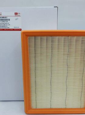 适用于长城17-20哈弗H6 F7X H2S H4 F5 Wey Vv5Vv6空气滤清器