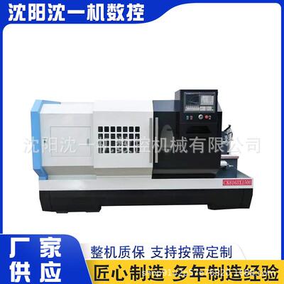 CK6163X1500平床身数控车床重型6163卧式数控车床