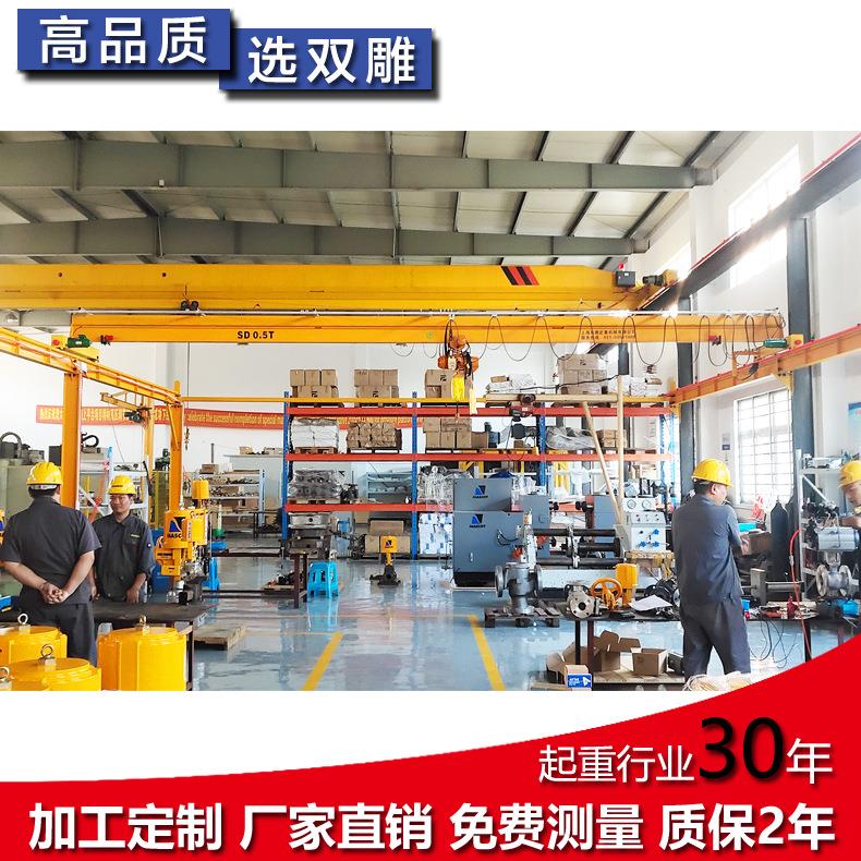 0.5吨单梁起重机电动工厂行车安装规格多样龙门吊吊车车间
