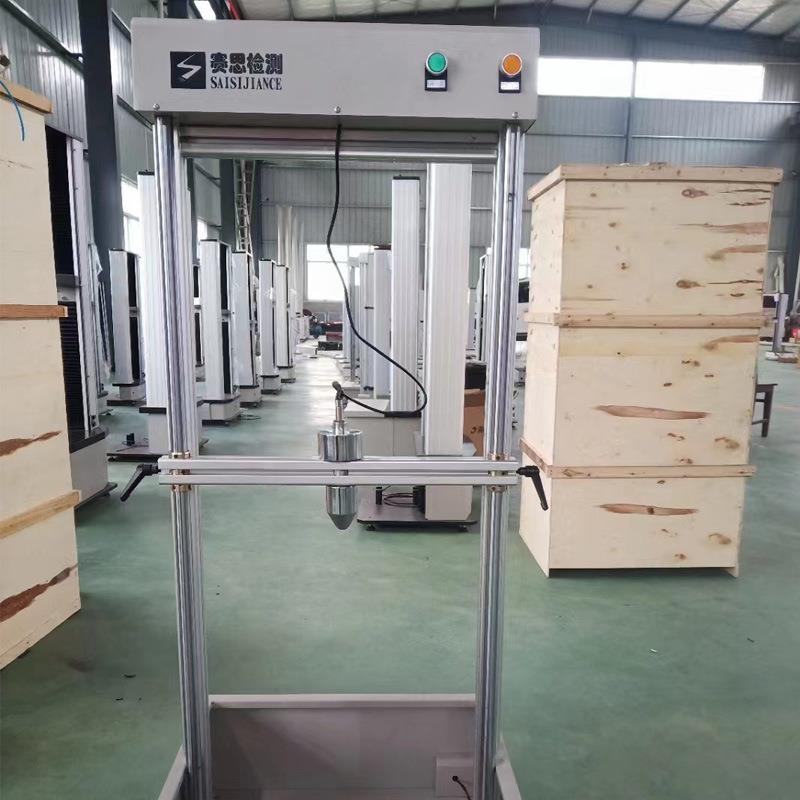 厂家促销落锤冲击试验机落球冲击试验仪材料试验机高精度