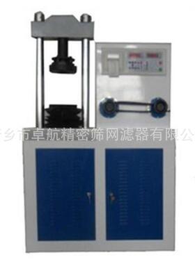 YES-1000数显式压力试验机陶粒砂实验用压力机