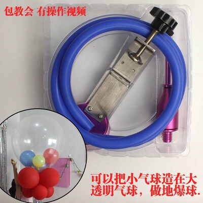 电动打气筒气球手推打气泵大型场所装饰用品73005节日用品冲气