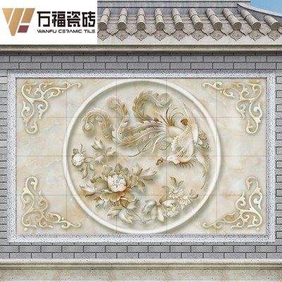 农村瓷砖雕刻福字迎门墙别墅庭院室外影壁照壁墙立体砖雕浮雕图