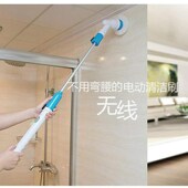 电动擦洗器清洗墙壁神器电动洗地刷小型刷地机厕所墙壁刷多功能