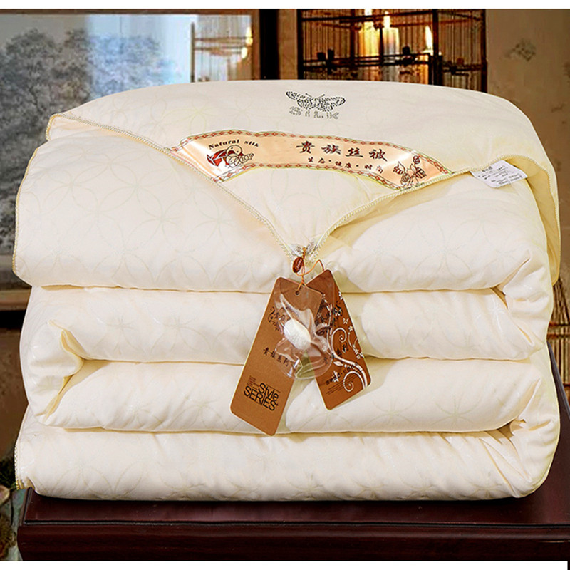 开业活动礼品公司年会元旦节定制高档被子福利赠品送员工客户奖品