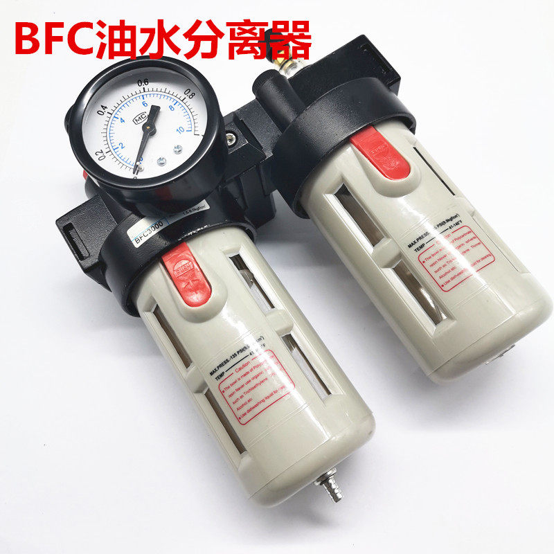 亚德客型油水分离器两联件BFC2000BFC3000BFC4000/BFR+BL组合气源