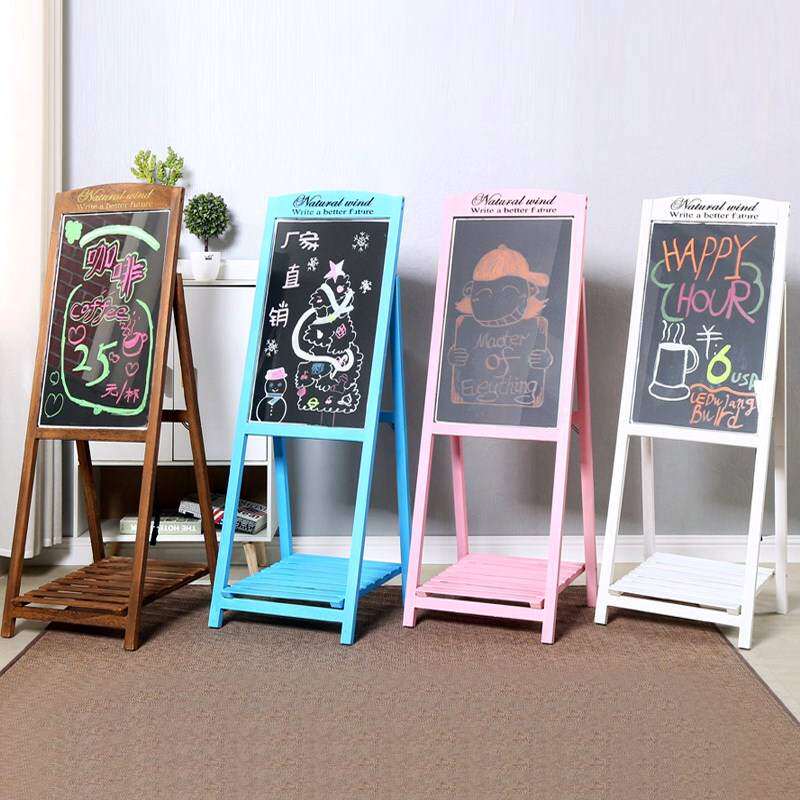 实木宣传支架式立式广告牌咖啡店餐厅花架小黑板发光电子荧光板