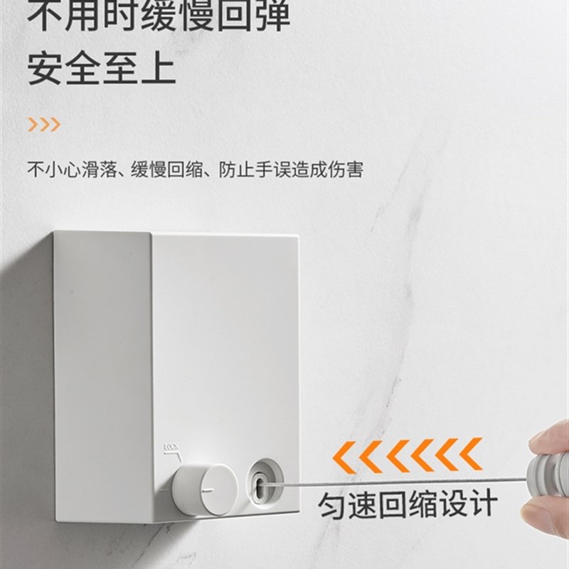 晾衣绳固定卡扣免打孔墙上伸缩钢丝拉绳晾衣架挂神器凉衣绳拉紧扣