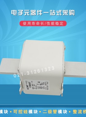 快速熔断器保险丝170M6072 6080 6081 6082 6083 6084 6085 6086