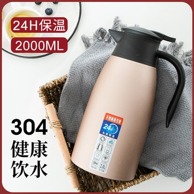 316不锈钢保温壶家用热水壶学生宿舍暖壶欧式大容量饭厅热水瓶