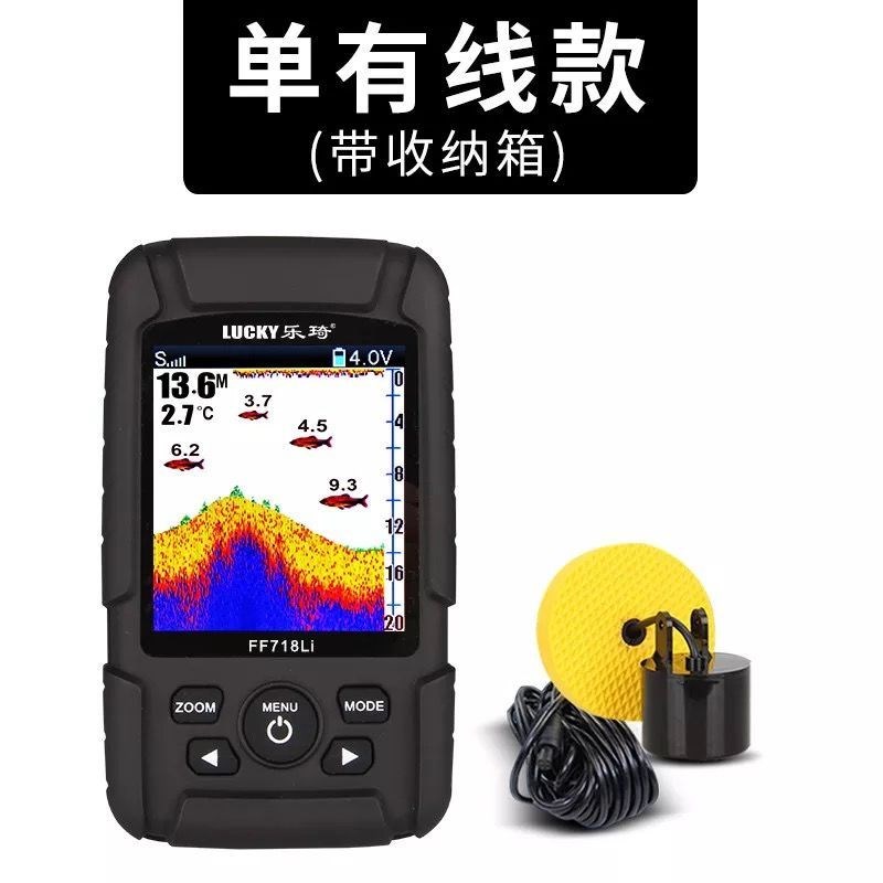 探鱼器钓鱼声呐声纳探测器路亚无线手机可视高清水下筏钓2024新款