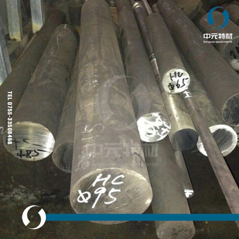哈氏合金C棒材 圆棒 光圆 光棒 板材 钢板 无缝管 带材 钢带 丝材