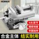 台钳小型多功能家用精密万向工业级重型工作台桌平口钳固定台虎钳