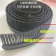 橡胶h型软条刷工业毛刷条 汽车轮胎防飞溅黑色尼龙丝挡尘密封刷