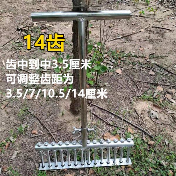 栽苗器种葱神器栽葱机器葱叉子自动打孔工具洋葱种菜移栽移苗器