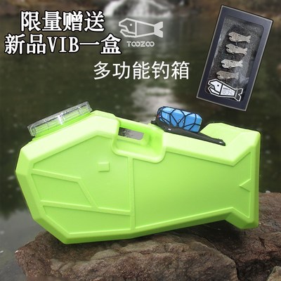 硬壳路亚活鱼桶鱼箱钓鱼装鱼溪流打水桶加厚耐磨可挂增氧泵可坐人