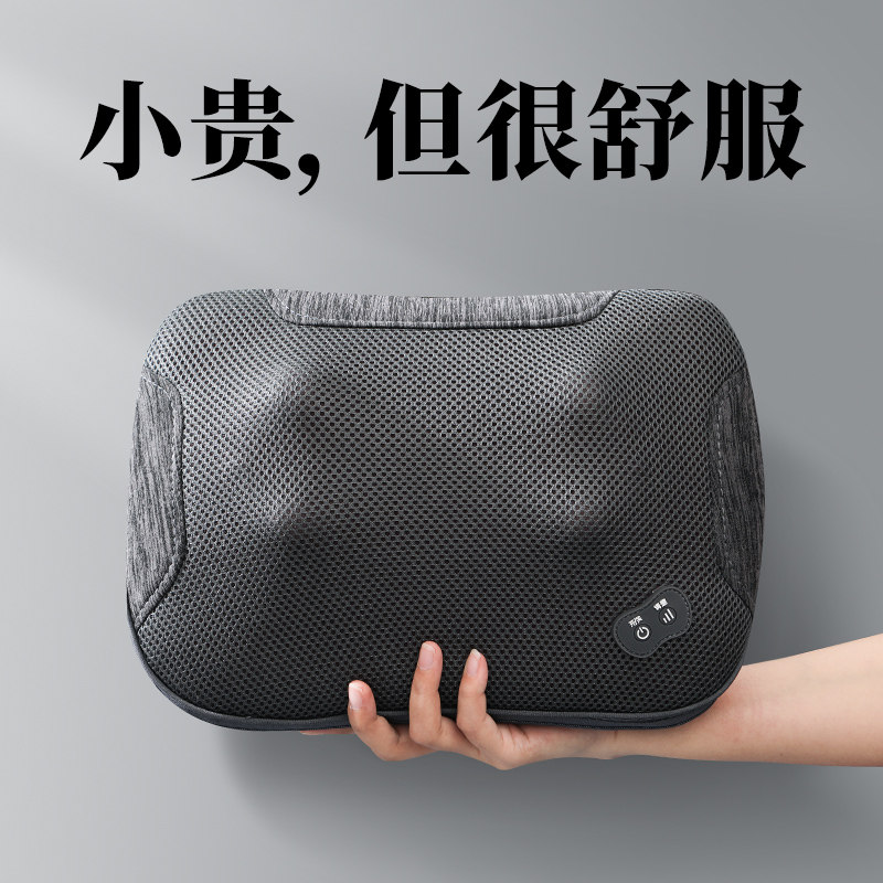 新年生日礼物送妈妈爸爸父亲母亲爷爷奶奶长辈老人的实用礼品礼盒