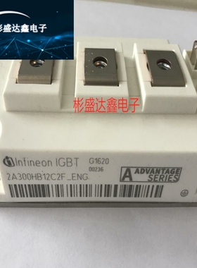 2A300HB12C2F 2A300HB17C2F/12C2F 2A200HB12C2F 2A400HB12C2F