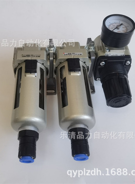 SMC三联件AC20C/AC30C/AC40C-F01D-F02CE-F03DG-F04DE/CG-1-2-R-N