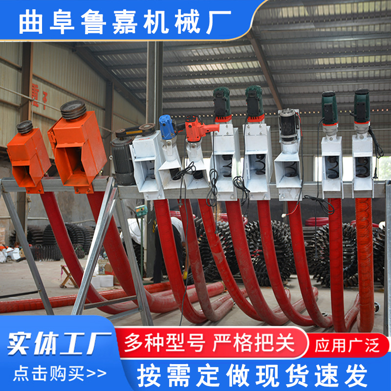 工业软管吸料机抽沙机4寸/6寸吸粮机饲料输送机 沙灰自动送料机