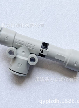 真空发生器ZH15/ZH18/ZH20DSA/DLA-08-10-03-04-10-12-12-N-S-NS