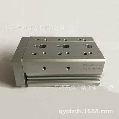 滑台气缸HLS8/HLSL8X10X20X30-40*50X75-S/SA/SAS/SAF/SB/SBS/SBF