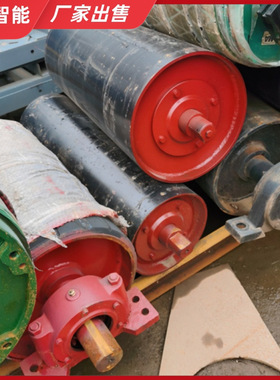 库存充足卸载滚筒 操作简单金属卸载滚筒 使用方便卸载滚筒设备