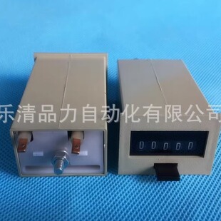 佰乐874/875/876/873/875F/876E-A 8715-8716-F电磁累加计数器873