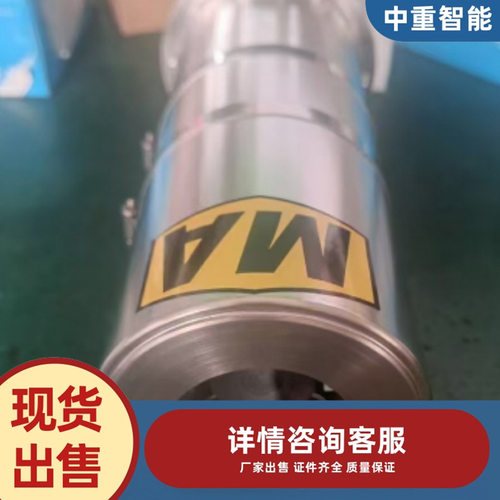 工厂出售矿用本安型摄像仪 质保KBA-127摄像仪 矿用本安型摄像仪