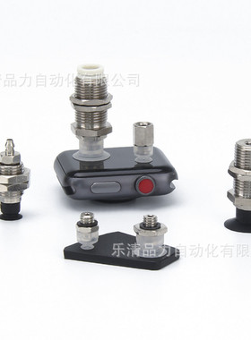 真空吸盘ZP3-Y16UMN/UMS/Y16UMGN/UMGS-B5-B5-U2-U4-U6-02-04-06