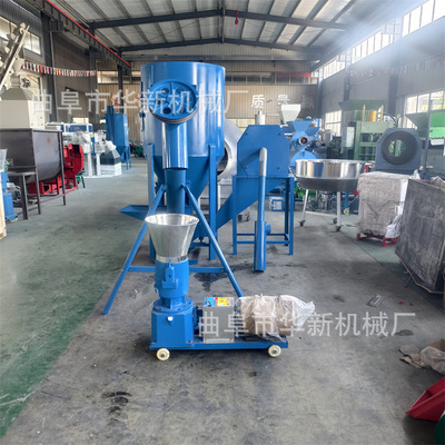 出口加纳家用电造粒机小型新型制粒机牛羊颗粒机苜蓿草制粒机