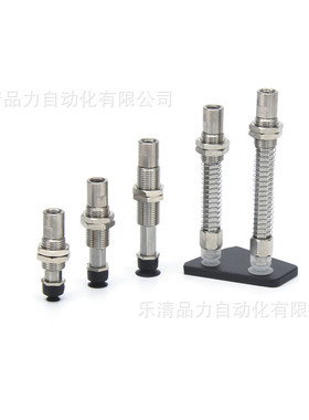 真空吸盘ZP3-T10UMNK15/UMSK20/UMGNK/UMGSK-B5-U2-U4-U6-04-06-2