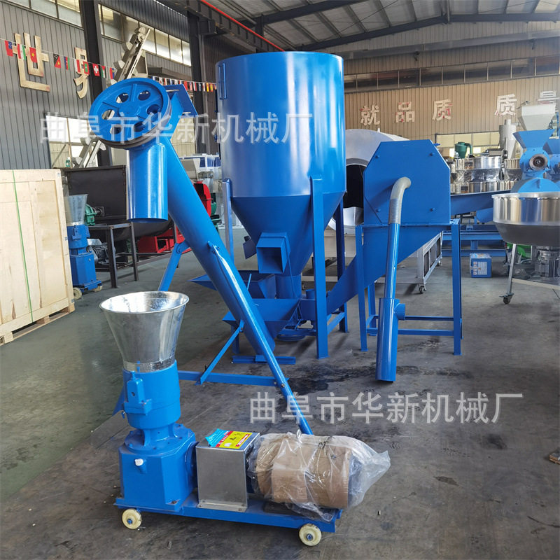 平模秸秆农作物制粒机小型单相电鸡鸭鹅饲料机 牛羊猪饲料颗粒机