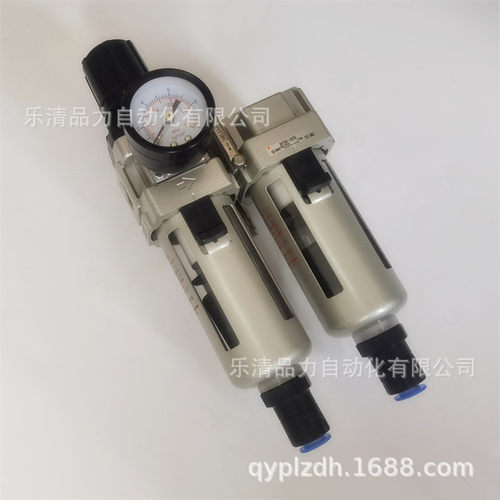 二联件AC20D/AC30D/AC40D-F01D-F02C-F03DG-F04CG/DE/CE/DM/CM-R