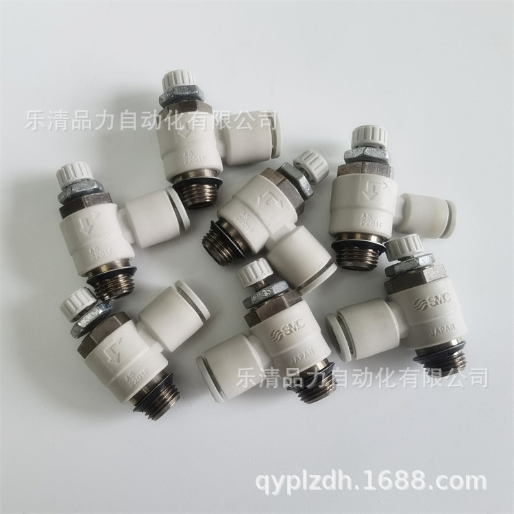 调速阀AS4201F/AS4211F/AS3201F/AS3211F-02-U03-U04-06-08-10-12