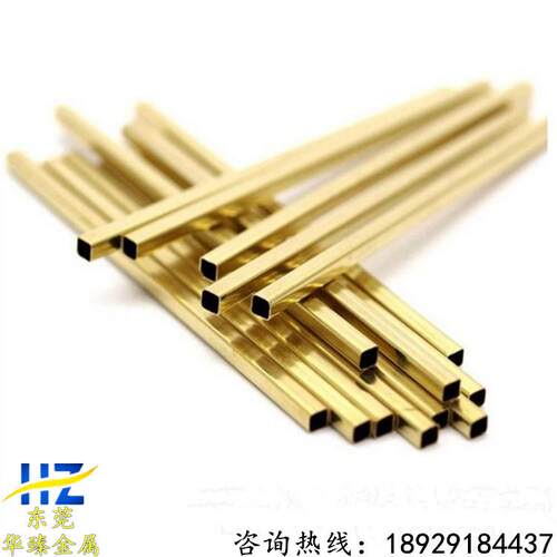 黄铜方管H65 H62 方形铜管 矩形铜管 扁铜管家具装饰铜管