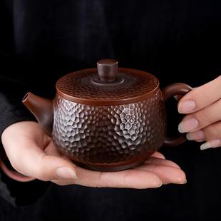 紫陶锤纹手工汉瓦壶大容量复古家用泡茶壶大宽口凤鸣紫砂壶礼盒装