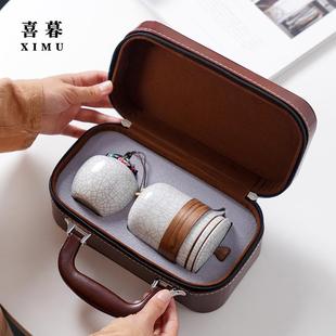 一壶三杯轻奢户外简约便携式 旅行茶具套装 功夫陶瓷快客杯定制LOGO