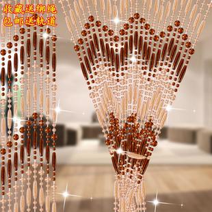 饰客厅珠链帘子吊帘 塑料免打孔防蚊门帘卧室家用隔断帘水晶珠帘装
