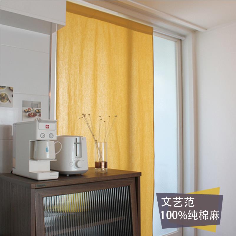 日式姜黄色棉麻布半帘门帘短帘客厅隔断法式文艺亚麻纱小窗帘成品